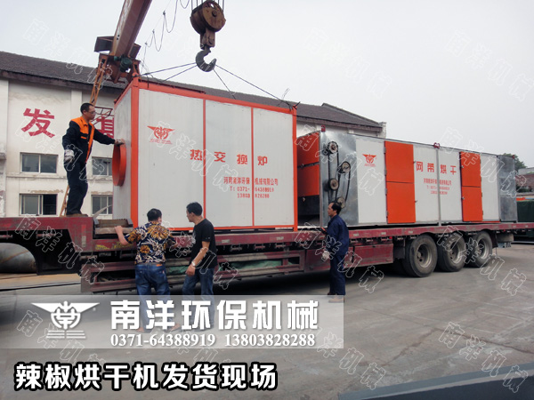 ??????????????????????