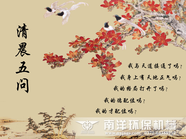 ?1????￡????????????桷????????????÷???