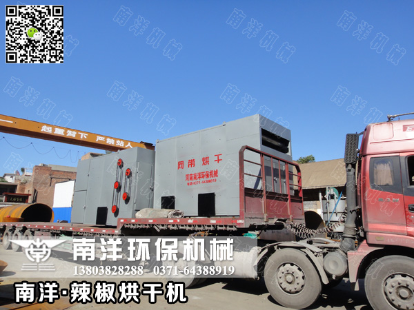 ??????????????????????