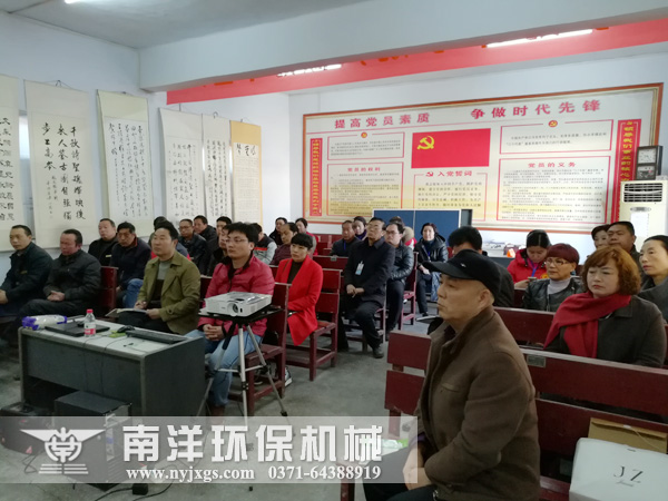 ??????????????????????????????