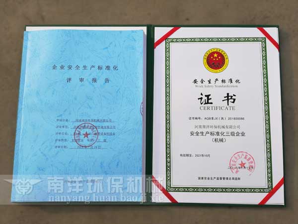 ????????е??á??????????????????